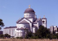В столице Черногории проходит Крестный ход в защиту семьи В столице Черногории проходит Крестный ход в защиту семьи