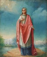 Преподобная Анастасия Патрикия Преподобная Анастасия Патрикия