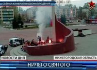 ВАНДАЛЫ-УЗБЕКИ ВЫРАЗИЛИ СВОЕ НАПЛЕВАТЕЛЬСКОЕ ОТНОШЕНИЕ К НАШЕЙ ИСТОРИИ. ВАНДАЛЫ-УЗБЕКИ ВЫРАЗИЛИ СВОЕ НАПЛЕВАТЕЛЬСКОЕ ОТНОШЕНИЕ К НАШЕЙ ИСТОРИИ.