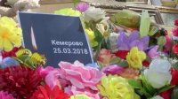 Уроки кемеровской трагедии: Мы всё ещё пребываем в духовной рассеянности Уроки кемеровской трагедии: Мы всё ещё пребываем в духовной рассеянности
