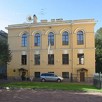У КОНСУЛЬСТВА ЭСТОНИИ В ПЕТЕРБУРГЕ ПРОЙДЕТ ПИКЕТ. У КОНСУЛЬСТВА ЭСТОНИИ В ПЕТЕРБУРГЕ ПРОЙДЕТ ПИКЕТ.
