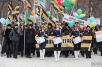 ШЕСТВИЕ СОМНИТЕЛЬНОГО ХАРАКТЕРА ШЕСТВИЕ СОМНИТЕЛЬНОГО ХАРАКТЕРА