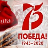 Вопреки запретам юг Украины запустил уникальный флешмоб ко Дню Победы (+ВИДЕО) Вопреки запретам юг Украины запустил уникальный флешмоб ко Дню Победы (+ВИДЕО)