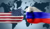 Будущее Украины: план США и план России Будущее Украины: план США и план России