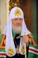 Обращение Патриарха Московского и всея Руси Кирилла к полноте Русской Православной Церкви в связи с событиями на Украине Обращение Патриарха Московского и всея Руси Кирилла к полноте Русской Православной Церкви в связи с событиями на Украине