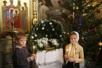 «Давайте отмечать праздники Божии!» «Давайте отмечать праздники Божии!»