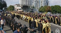 Многотысячный Крестный ход верующих прошел по Киеву в честь Крещения Руси Многотысячный Крестный ход верующих прошел по Киеву в честь Крещения Руси