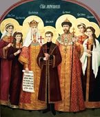 Наша Родина уснула, но скоро пробудится Наша Родина уснула, но скоро пробудится