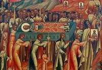 Перенесение мощей святителя Николая Чудотворца Перенесение мощей святителя Николая Чудотворца