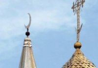 ДУХОВЕНСТВО ПЯТИГОРСКОЙ ЕПАРХИИ ПРОЯВИЛО ИНИЦИАТИВУ ОСВАИВАТЬ ОСНОВЫ ИСЛАМА ДУХОВЕНСТВО ПЯТИГОРСКОЙ ЕПАРХИИ ПРОЯВИЛО ИНИЦИАТИВУ ОСВАИВАТЬ ОСНОВЫ ИСЛАМА