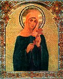 Святая мученица Агриппина Святая мученица Агриппина