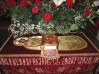 Великий Пяток, воспоминание святых спасительных Страстей Христовых Великий Пяток, воспоминание святых спасительных Страстей Христовых