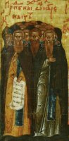 Страдания преподобных: Иоанна, Сергия, Патрикие и прочих, избиенных сарацынами в лавре св. Саввы Страдания преподобных: Иоанна, Сергия, Патрикие и прочих, избиенных сарацынами в лавре св. Саввы