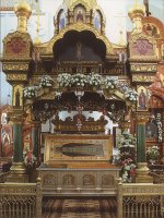 ОБРЕТЕНИЕ МОЩЕЙ ПРЕП. СЕРАФИМА, САРОВСКОГО ЧУДОТВОРЦА ОБРЕТЕНИЕ МОЩЕЙ ПРЕП. СЕРАФИМА, САРОВСКОГО ЧУДОТВОРЦА