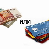 G6 готовит План «Б» по созданию единой мировой цифровой валюты G6 готовит План «Б» по созданию единой мировой цифровой валюты