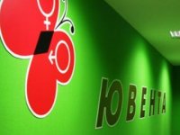 В центре "Ювента" на несовершеннолетних испытываали медпрепараты В центре "Ювента" на несовершеннолетних испытываали медпрепараты
