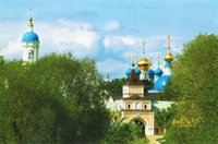 ВСЕХ ЗОЛ ПРИЧИНА – ГОРДОСТЬ, ВСЕХ БЛАГ ХОДАТАЙ – СМИРЕНИЕ. Поучения преподобного Макария Оптинского ВСЕХ ЗОЛ ПРИЧИНА – ГОРДОСТЬ, ВСЕХ БЛАГ ХОДАТАЙ – СМИРЕНИЕ. Поучения преподобного Макария Оптинского