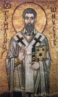 Святитель Григорий, епископ Нисский Святитель Григорий, епископ Нисский