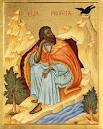 ВЕРА – ЭТО ЛУЧШЕЕ БОГАТСТВО. День памяти Пророка Божия Илии. ВЕРА – ЭТО ЛУЧШЕЕ БОГАТСТВО. День памяти Пророка Божия Илии.