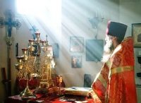 О второбрачии духовенства О второбрачии духовенства
