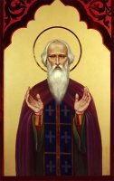 Житие преподобного Саввы Крыпецкого, Псковского Житие преподобного Саввы Крыпецкого, Псковского