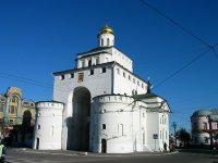 ВО ВЛАДИМИРЕ ЗАКОНОДАТЕЛИ ГОТОВЫ ЗАПРЕТИТЬ ПРОПАГАНДУ ГОМОСЕКСУАЛИЗМА. ВО ВЛАДИМИРЕ ЗАКОНОДАТЕЛИ ГОТОВЫ ЗАПРЕТИТЬ ПРОПАГАНДУ ГОМОСЕКСУАЛИЗМА.