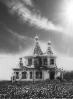 Память преподобноисповедника Ираклия (Мотяха) Память преподобноисповедника Ираклия (Мотяха)