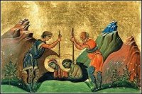 Память свв. мчч. Хрисанфа и Дарии. Непорочные супруги Память свв. мчч. Хрисанфа и Дарии. Непорочные супруги