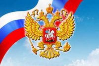 Русскому народу определено Богом особое служение Русскому народу определено Богом особое служение