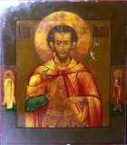 Святой мученик Евстафий Мцхетский Святой мученик Евстафий Мцхетский