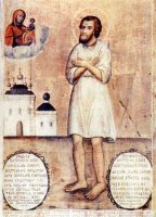 С ДЕТСТВА ПРИНЯЛ НА СЕБЯ ПОДВИГ. Подвиг блаженного Симона Юрьевецкого чудотворца С ДЕТСТВА ПРИНЯЛ НА СЕБЯ ПОДВИГ. Подвиг блаженного Симона Юрьевецкого чудотворца