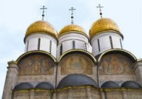 ОБРАЩЕНИЕ ПРАВОСЛАВНЫХ ОБЩЕСТВЕННЫХ ОРГАНИЗАЦИЙ К СВЯЩЕННОНАЧАЛИЮ С ТРЕБОВАНИЕМ ОПУБЛИКОВАТЬ ПЕРЕРАБОТАННЫЙ МЕЖСОБОРНЫМ ПРИСУТСТВИЕМ ПРОЕКТ ДОКУМЕНТА «О ПОЗИЦИИ ЦЕРКВИ В СВЯЗИ С ПОЯВЛЕНИЕМ И ПЕРСПЕКТИВАМИ РАЗВИТИЯ НОВЫХ ТЕХНОЛОГИЙ ИДЕНТИФИКАЦИИ ЛИЧНОСТИ» ОБРАЩЕНИЕ ПРАВОСЛАВНЫХ ОБЩЕСТВЕННЫХ ОРГАНИЗАЦИЙ К СВЯЩЕННОНАЧАЛИЮ С ТРЕБОВАНИЕМ ОПУБЛИКОВАТЬ ПЕРЕРАБОТАННЫЙ МЕЖСОБОРНЫМ ПРИСУТСТВИЕМ ПРОЕКТ ДОКУМЕНТА «О ПОЗИЦИИ ЦЕРКВИ В СВЯЗИ С ПОЯВЛЕНИЕМ И ПЕРСПЕКТИВАМИ РАЗВИТИЯ НОВЫХ ТЕХНОЛОГИЙ ИДЕНТИФИКАЦИИ ЛИЧНОСТИ»