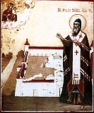 Святитель Арсений, епископ Тверской Святитель Арсений, епископ Тверской