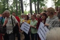 В Екатеринбурге приостановлено строительство лютеранской кирхи В Екатеринбурге приостановлено строительство лютеранской кирхи