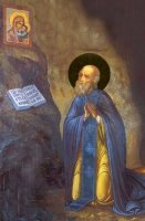 Преставление преподобного Саввы Сторожевского Преставление преподобного Саввы Сторожевского