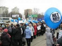 ВО МНОГИХ ГОРОДАХ ПРОШЛИ МАСШТАБНЫЕ АКЦИИ ПРОТЕСТА ПРОТИВ НАТО. ВО МНОГИХ ГОРОДАХ ПРОШЛИ МАСШТАБНЫЕ АКЦИИ ПРОТЕСТА ПРОТИВ НАТО.