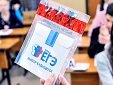 Новая инициатива положит конец ЕГЭ? Новая инициатива положит конец ЕГЭ?