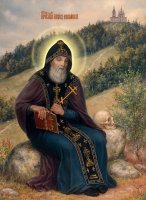 Память блаженного Иова, в схиме Иисуса Память блаженного Иова, в схиме Иисуса