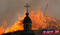 Большинство верующих Украины принадлежат к УПЦ Московского патриархата Большинство верующих Украины принадлежат к УПЦ Московского патриархата