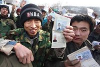 НОВЫЙ ЗАКОНОПРОЕКТ ДЛЯ МИГРАНТОВ ГОТОВИТ КОСОВСКИЙ ВАРИАНТ ДЛЯ РОССИИ. НОВЫЙ ЗАКОНОПРОЕКТ ДЛЯ МИГРАНТОВ ГОТОВИТ КОСОВСКИЙ ВАРИАНТ ДЛЯ РОССИИ.