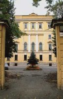 СТУДЕНТ САНКТ-ПЕТЕРБУРГСКОЙ ПРАВОСЛАВНОЙ ДУХОВНОЙ АКАДЕМИИ ПРИНЯЛ ПРИГЛАШЕНИЕ КАТОЛИЧЕСКОГО УНИВЕРСИТЕТА. СТУДЕНТ САНКТ-ПЕТЕРБУРГСКОЙ ПРАВОСЛАВНОЙ ДУХОВНОЙ АКАДЕМИИ ПРИНЯЛ ПРИГЛАШЕНИЕ КАТОЛИЧЕСКОГО УНИВЕРСИТЕТА.