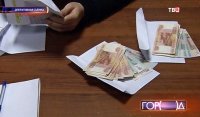 Задержаны мошенники, действующие под прикрытием лжецелителей Задержаны мошенники, действующие под прикрытием лжецелителей