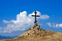 Воздвижение Честного и Животворящего Креста Господня. Высшая философия Креста Воздвижение Честного и Животворящего Креста Господня. Высшая философия Креста