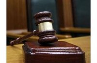Верховный суд принял решение о ликвидации тоталитарной секты «СССР» Верховный суд принял решение о ликвидации тоталитарной секты «СССР»