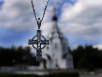 Угодны ли Богу <иные> веры? Ответ вопрошающему Угодны ли Богу <иные> веры? Ответ вопрошающему