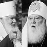 Между главами неканонических «церквей» Украины начались разногласия по «автокефальному» вопросу Между главами неканонических «церквей» Украины начались разногласия по «автокефальному» вопросу