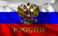 Понравилось: Привет из времен Перестройки Понравилось: Привет из времен Перестройки