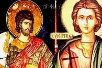 Жития мучеников Трофима и Евкарпия Жития мучеников Трофима и Евкарпия