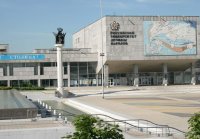 НА ЭКОЛОГИЧЕСКОМ ФАКУЛЬТЕТЕ РОССИЙСКОГО УНИВЕРСИТЕТА СОСТОЯЛСЯ ПОКАЗ ФИЛЬМА О КРУПНОМ МОДЕРНИСТЕ. НА ЭКОЛОГИЧЕСКОМ ФАКУЛЬТЕТЕ РОССИЙСКОГО УНИВЕРСИТЕТА СОСТОЯЛСЯ ПОКАЗ ФИЛЬМА О КРУПНОМ МОДЕРНИСТЕ.