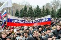 Готовятся референдумы о вхождении ЛДНР и освобожденных территорий в составв состав РФ Готовятся референдумы о вхождении ЛДНР и освобожденных территорий в составв состав РФ